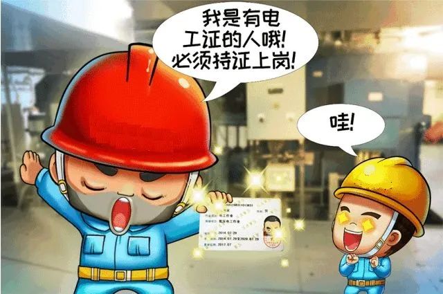 微信圖片_20220701163041.jpg 微信圖片_20220701163041.jpg