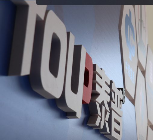 1659924780716786.png 泰普.png