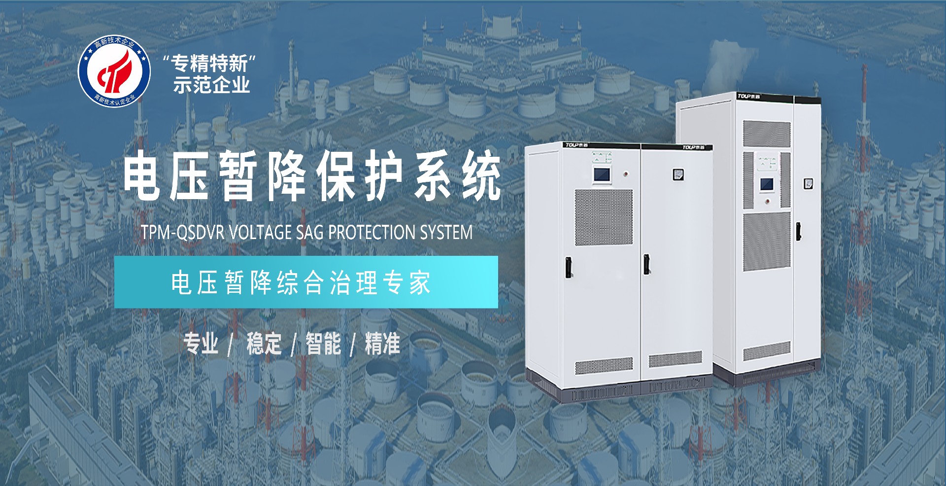 1683185709300127.jpg 工業版本64x32.9.jpg