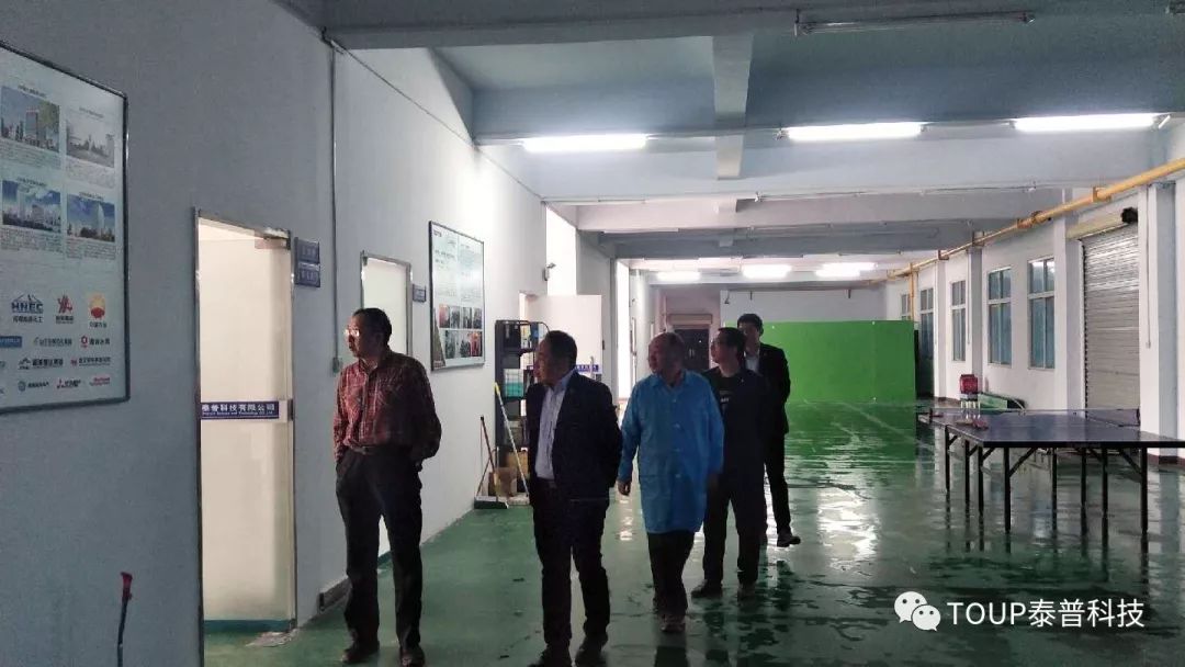 宋北光院長參觀泰普科技