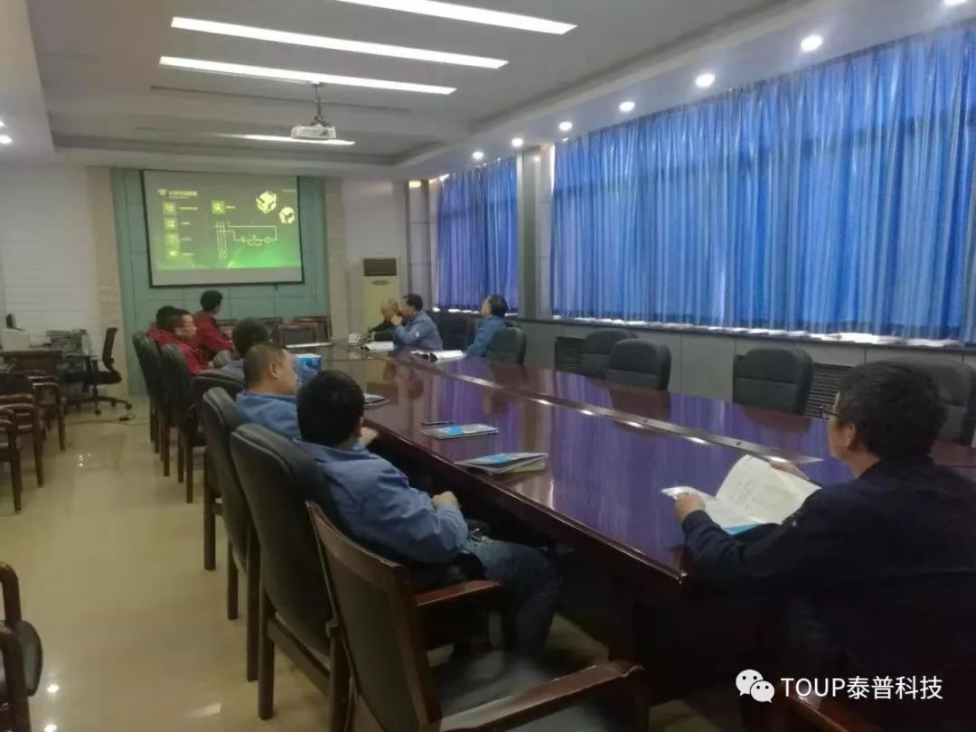 電壓暫降治理技術(shù)交流