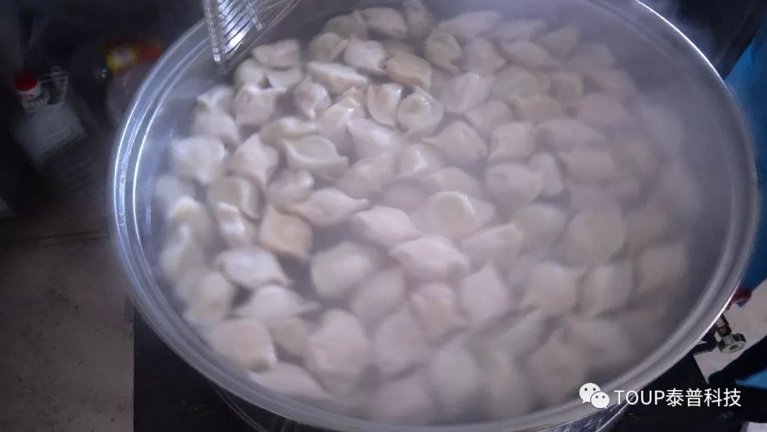 泰普科技員工餐廳 泰普科技員工餐廳