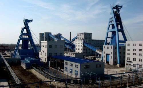 某煤礦企業 某煤礦企業